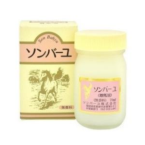 MARUKO（マルコ） ポー・ド・ランジェ ボディジェル 220ml 日本製