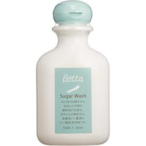 ベッタ シュガーウォッシュ (150ml) 哺乳びん洗浄に アミノ酸系洗浄剤