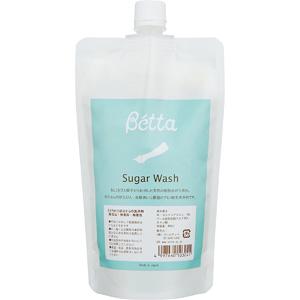 ベッタ シュガーウォッシュ 詰替用 リフィル (400ml) アミノ酸系洗浄剤