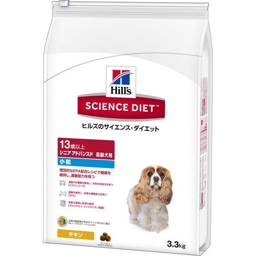 ヒルズ サイエンス ダイエット シニア アドバンスド 小粒 高齢犬用 (3.3kg) ドッグフード ...