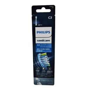 PHILIPS ソニッケアープロテクトクリーン4700プロフェッショナル 楽天市場】【最大P48倍要ｴﾝﾄﾘｰ☆11日1:59迄】【送料無料