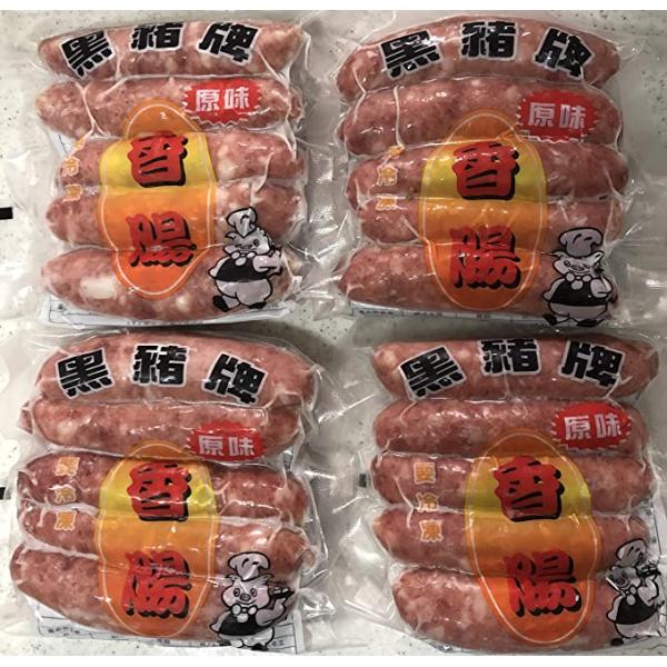 台湾 黒猪牌 原味 香腸 ソーセージ 5本入 200g 黒猪牌香腸 腸詰 台湾風味 黒豚牌香腸 豚肉...