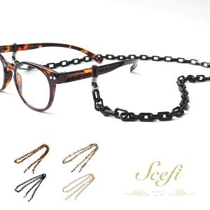 FENDI（フェンディ） 眼鏡チェーン グラスコード メタル ゴールド : JP