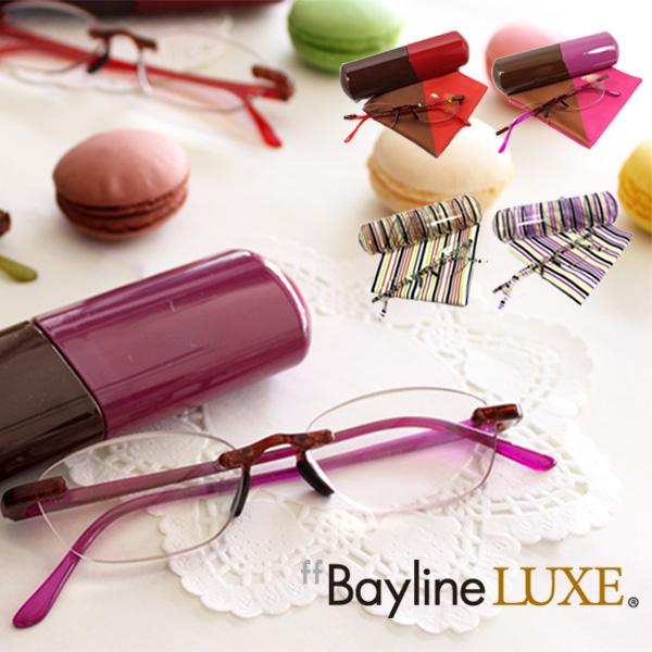 Bayline LUXE ノンフレーム PCリーディンググラス（老眼鏡）同柄クロスセットおしゃれ ス...