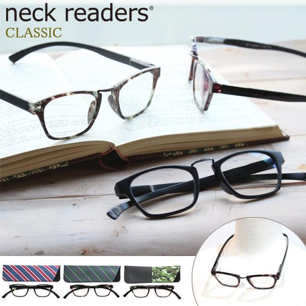 老眼鏡 おしゃれ 50代 女性用 男性用 ブルーライトカット PCメガネ リーディンググラス Bay...