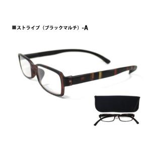 豊富な色ネックリーダーズ スマホ老眼鏡リーディ...の詳細画像1