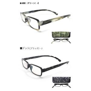 豊富な色ネックリーダーズ スマホ老眼鏡リーディ...の詳細画像5