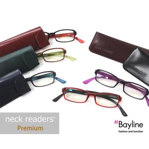 老眼鏡 Bayline 【neck readers Premium】ネックリーダーズ プレミアム バイカラー おしゃれ リーディンググラス 男女兼用 便利なケース付き！