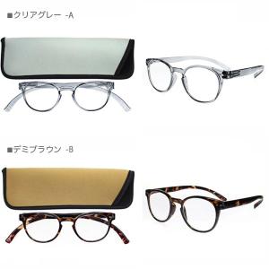 Bayline 【neck readers b...の詳細画像1