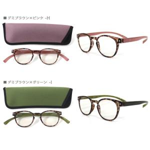 Bayline 【neck readers b...の詳細画像4