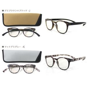 Bayline 【neck readers b...の詳細画像5