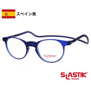 【SLASTIK】 SOHO / おしゃれ リーディンググラス シニアグラス TR90 軽量フレーム バイカラー メンズ 男性 シンプル 青 黒 老眼鏡｜scefi