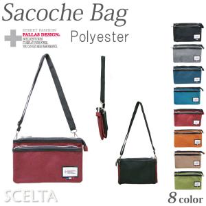 サコッシュ バッグ ショルダー BAG  Relife PALLAS DESIGN 9155 ポリエステル キャンバス 旅行 トラベル  男 女 ユニセックス｜scelta-plus