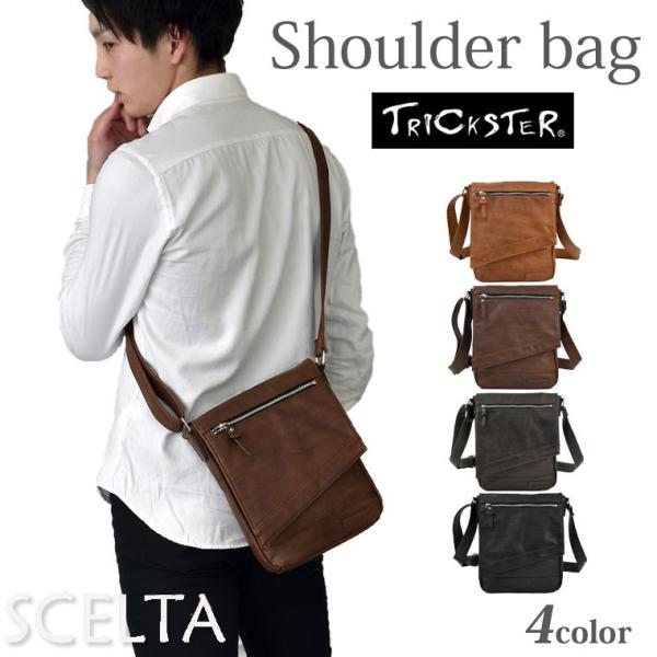 バッグ BAG ショルダー スリムショルダー TRICKSTER トリックスター tr119 SIM...
