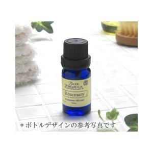 エッセンシャルオイル「ベルガモットFCF」10ml 英国ベースフォーミュラ 100%ピュア精油 アロ...