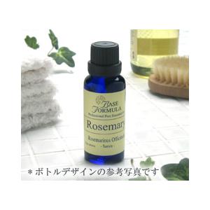 エッセンシャルオイル「ユーカリ」30ml 英国ベースフォーミュラ 100%ピュア精油 アロマテラピー...