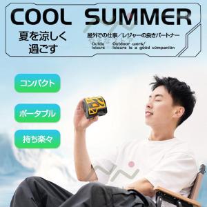 扇風機 腰掛け扇風機 ワークマン ベルトファン...の詳細画像2