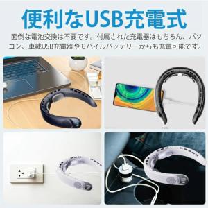 ネッククーラー 首掛け扇風機 2024新版 ク...の詳細画像5
