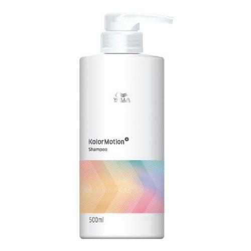 ウエラ カラーモーション+ カラー&amp;ボンド STEP3用ボトル&amp;ポンプ