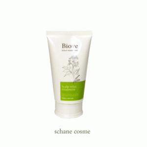 DEMI デミ ビオーブ ヘアリラックス トリートメント 50g