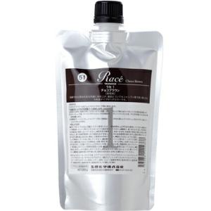 ミラクル MIRA GREEN ミラ グリーン 50g : プライスラボ ヤフー店