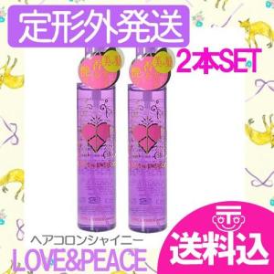 BCA AWSB（オールウーマンシスターズバンド）1剤 400ml : シェーン
