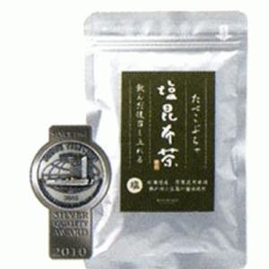 星野製茶園 抹茶 福岡/八女/ 八女の華 40g（薄茶）/POWDER Matcha