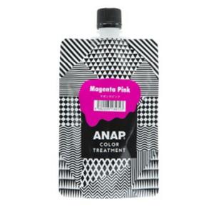 【1個】【定形外郵便発送】ANAP カラー トリートメント パウチ マゼンタピンク 150g【取り寄せ商品A】