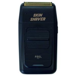 【取り寄せ商品A】FEEL スキンシェーバー