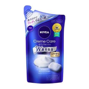 ESTHEDERM（エステダム） マルチシブルボディクリーム 200ml（メーカー