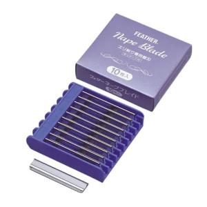 貝印 キャプテン ティープロ ホルダー Tpro 専用替刃 5枚刃 24個入り