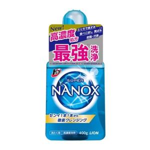 【ケース販売】【1ケース15個入】ライオン トップ スーパーNANOX 本体 400g｜schon-kosme