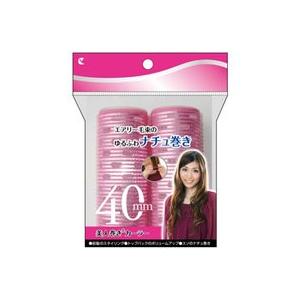 美人巻きカーラー 40mm ピンクの買取情報