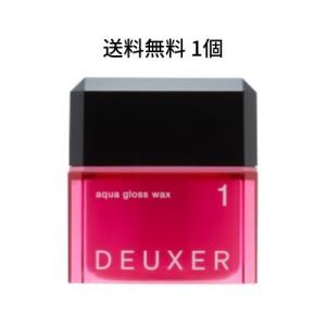 12個セット DEUXER デューサー5S DEUXER ナンバースリー デューサー ハードスムースワックス5s