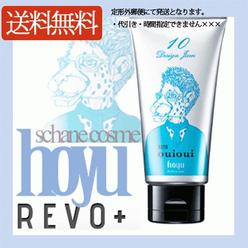 【2個】【宅急便コンパクト発送】ホーユー ミニーレ ウイウイ デザインジャム10 80g