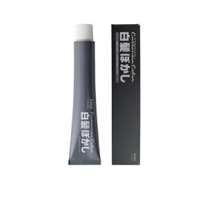 hoyu（ホーユー） カレンシアカラー ナチュラルグレー 80g 白髪ぼかし