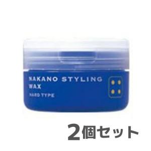 【2個】【定形外郵便発送】中野製薬 ナカノ スタイリングワックス 4 ハードタイプ 90g【倉庫C】｜schon-kosme