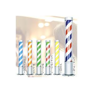 喜田 Ｋ−３６３３ サインポール レッド×ブルー 取り寄せ商品B