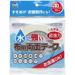 水に強い布用両面テープ 幅10mm 20m巻 洗...の商品画像