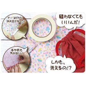 水に強い布用両面テープ 幅10mm 20m巻 ...の詳細画像5