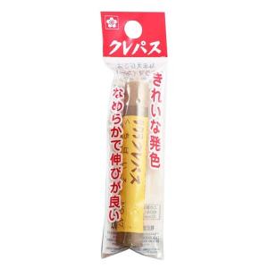 クレパス 太巻 単色 くちばいろ #47 バラ ...の商品画像