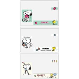 スヌーピー マイナカード クリアケース 1柄 ...の詳細画像1
