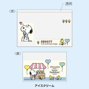 スヌーピー マイナカード クリアケース 1柄 ...の詳細画像5