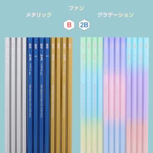 名入れ 鉛筆 トンボ鉛筆 ippo! イッポ ...の詳細画像5
