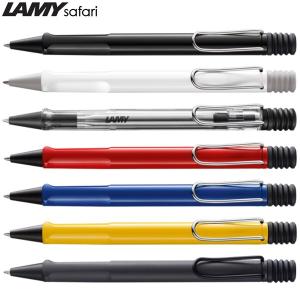 LAMY ラミー safari サファリ 油性ボールペン 正規輸入品 [02] 〔合計1100円以上...