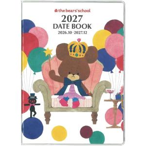くまのがっこう 手帳 2026年スケジュール帳 2025年10月始まり・A5