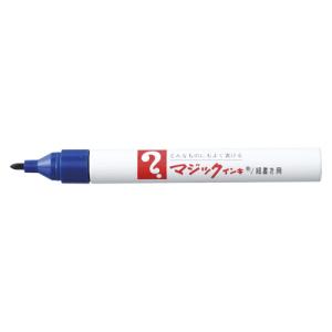 寺西化学 マジックインキNO.500 青 M50...の商品画像