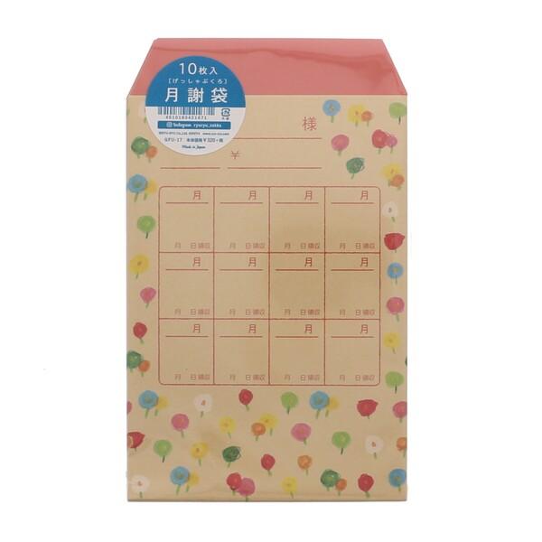 リュリュ 月謝袋 お花畑 [01] 〔合計1100円以上で購入可〕