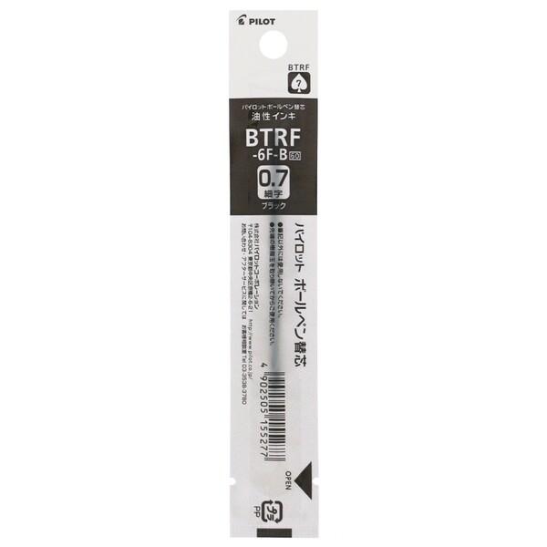 パイロット 油性 ボールペン替え芯 ノック式・多機能筆記具用 BTRF 0.7mm 細字 黒 [01...