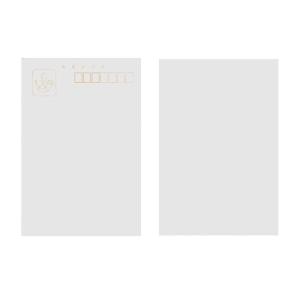 マルマン 絵手紙用 ポストカード 画仙紙 越前...の詳細画像1